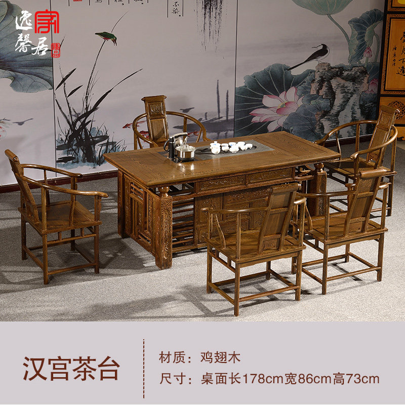 ��ܰ��ľ��������ľ����������CZ-A3