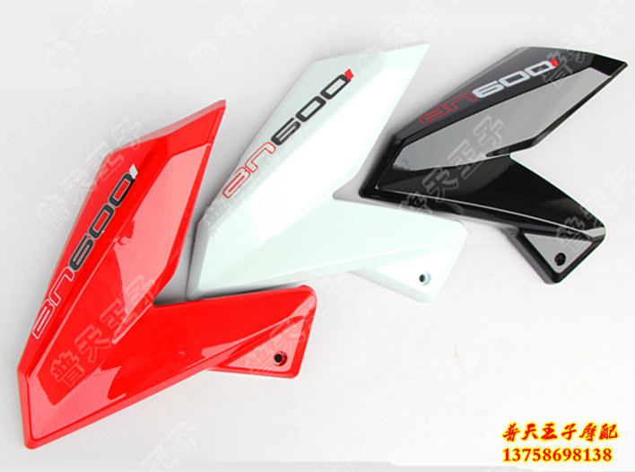 Original Huanglong BN600 TNT600 fuel tank left and right side guard oil tank decorative plate wings