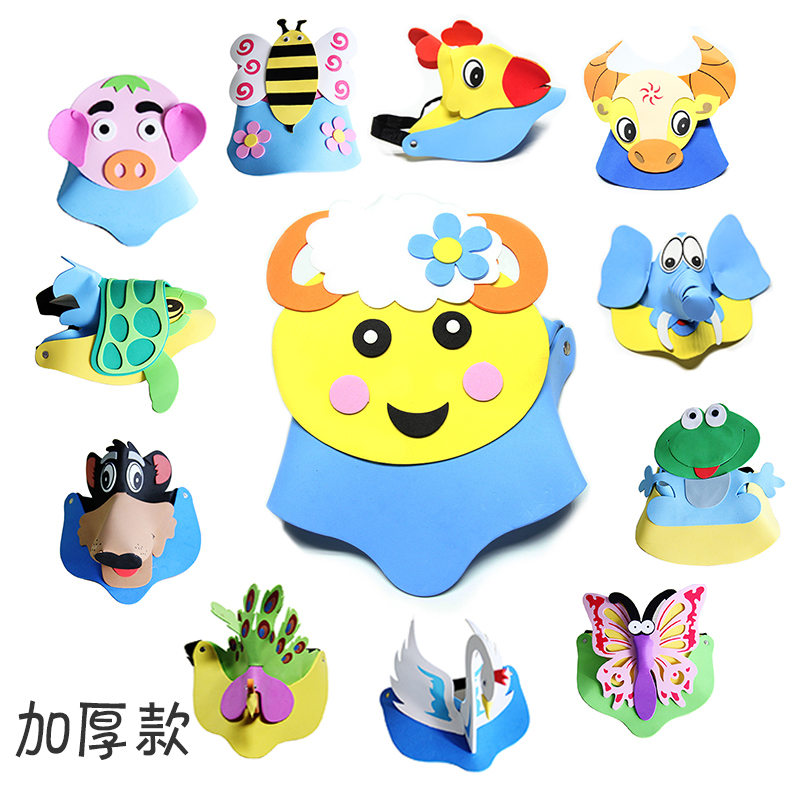 Cartoon hat EVA kindergarten animal headdress three-dimensional activity performance props rabbit big bad wolf butterfly