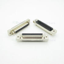 Yunteng MD50FL SCSI50 core soldering wire cable connector HPDB50 female integrated soldering wire head