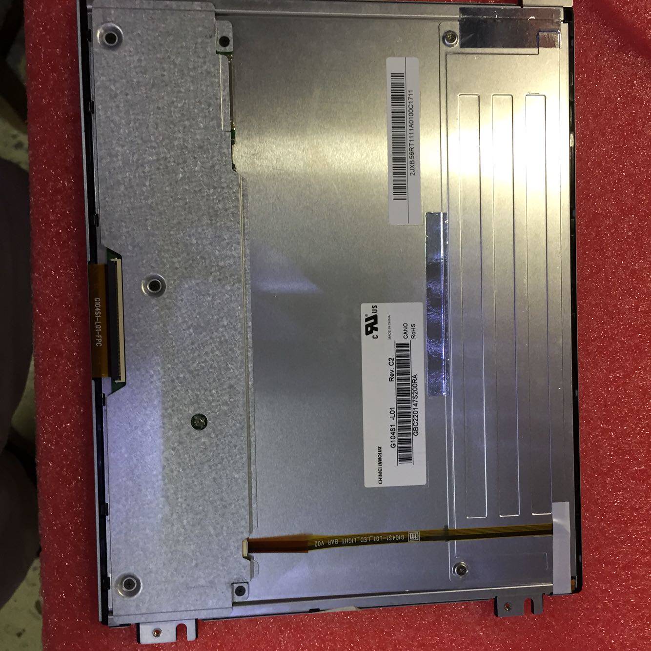 New Chimei 10 4 inch industrial LCD screen G104S1-L01-Taobao