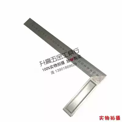 Special price stainless steel angle ruler with handle straightedge ruler woodworking steel angle woodworking tool measuring tool