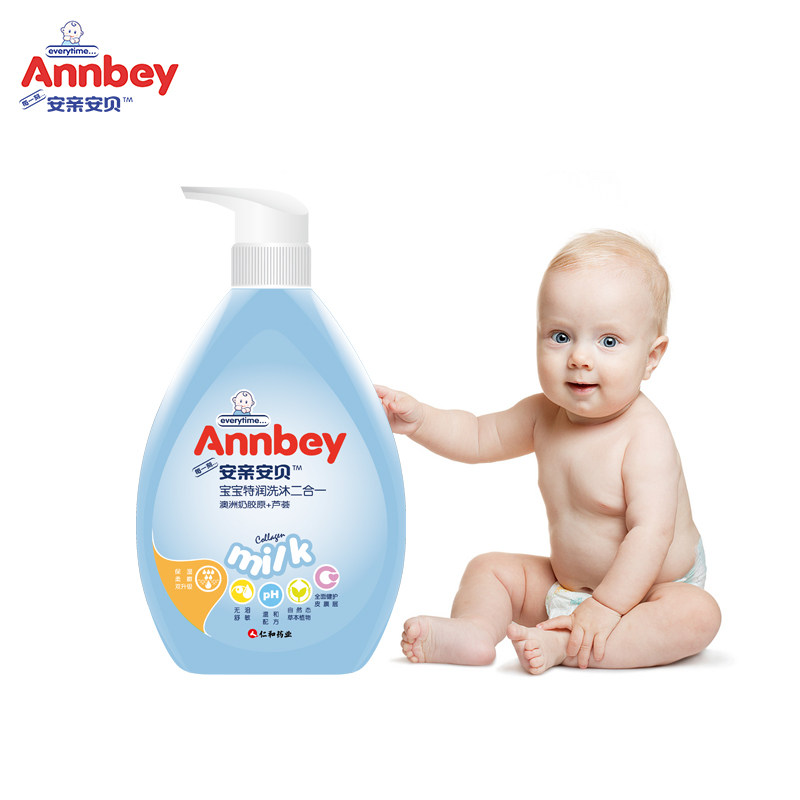 安亲安贝新生儿宝宝洗发沐浴露二合一360g  婴儿童洗护浴液2合1
