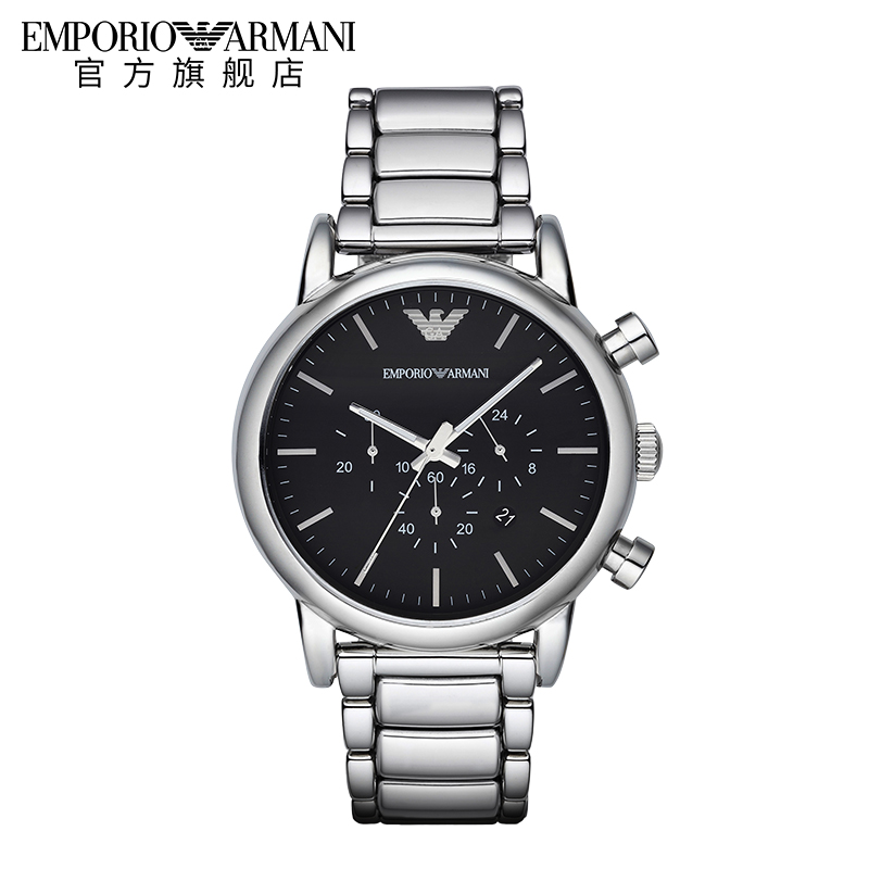 Emporio Armani 阿玛尼银色不锈钢男表 商务防水石英表 AR1894