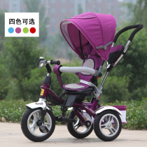 Good Leff 5566 - 6 childrens tricycle 1 - 3 year old baby cart bicycle inflatable wheel rotation