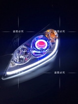 SeaMafu Beauty Come to second-generation headlamps assembly retrofitting double light lenses with HID xenon lamp Angels Devil Eye assembly