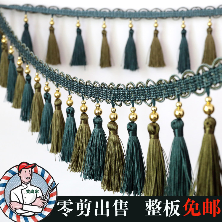 High-bright bead curtain lace bead hanging ball two-color matching fabric film and television stage wedding tassel