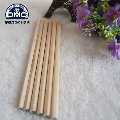 Cross stitch special tool water soluble wood crayon water soluble pencil blue