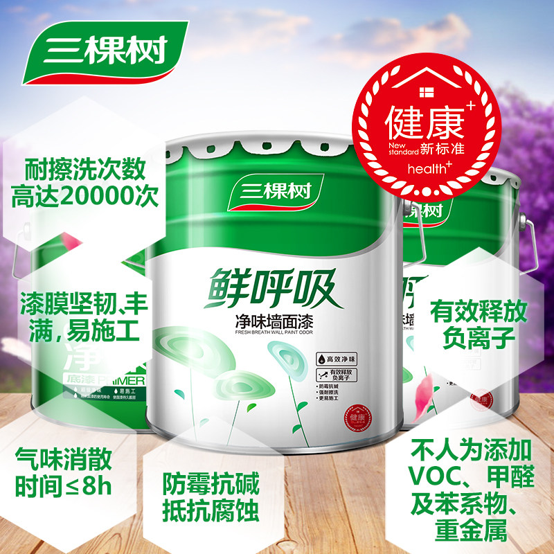 ��������ζǽ����SFI550+SDI005\����װ