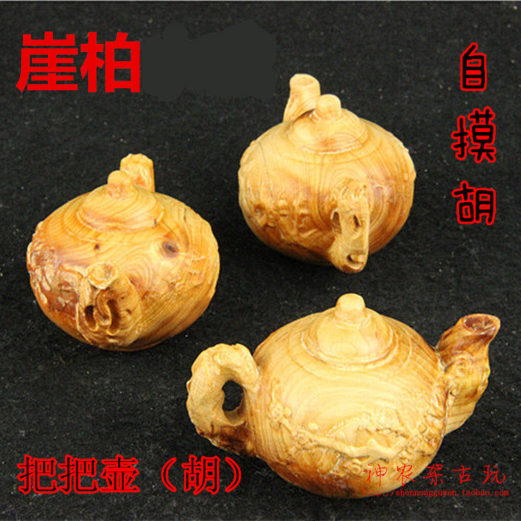 Old stock Cliff with a wealth of money to play the huhandlebar pieces wood sculptures wood Walnut Fitness Handball