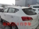 Kerry K60 Trung Quốc V3 Sic Bo X55 X65 GS4 Magic Speed ​​S6 Đông Nam DX7 giá nóc - Roof Rack