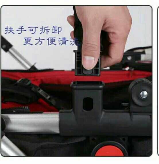 MoonSater High Landscape Baby Stroller Sleeping Blue Armrest Star Moon Chen Front wheel Baby stroller Rear wheel accessories