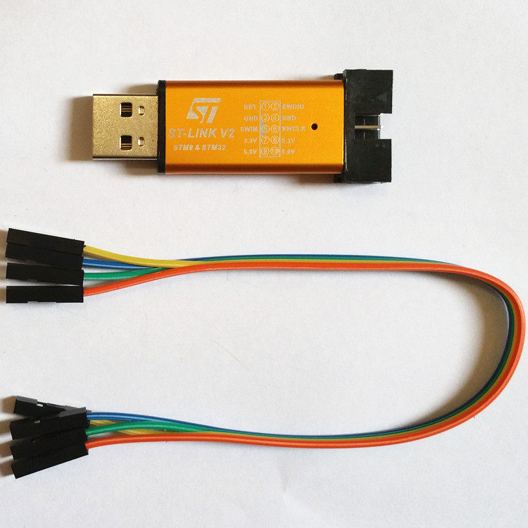 STM8/STM32仿真器 STM32编程器 USB下载器 STM32开发板烧写器