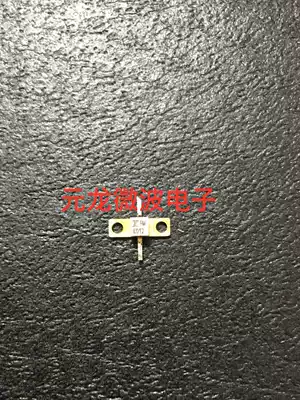 FLK012WG K012 high frequency tube imported disassembly quality assurance 