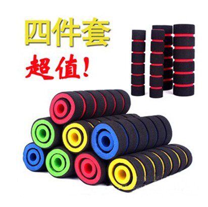 The riding sponge takes the trekking road bike to the trekking mountain bike bike anti-slip comfort sponge to the cover-Taobao