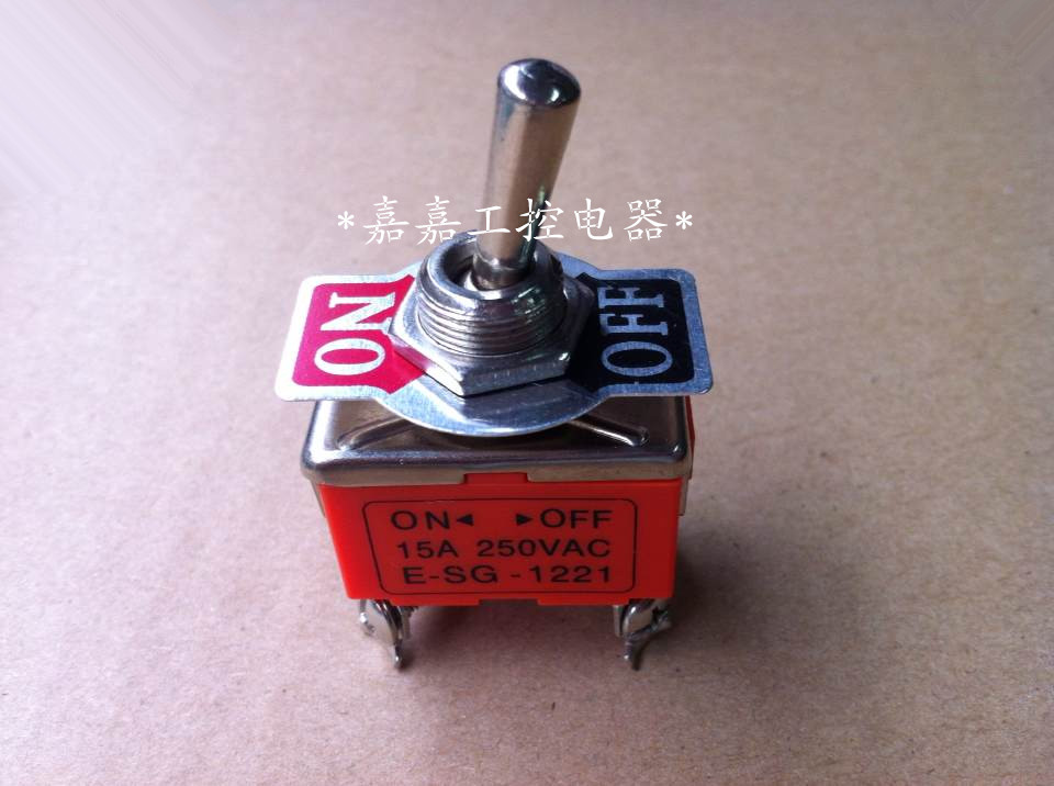 SVGO toggle switch Toggle switch Rocker switch E-SG-1221 15A 250VAC 4 pin 2 gear