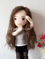 Photo Customize Live Dolls to customize puppet gift gifts