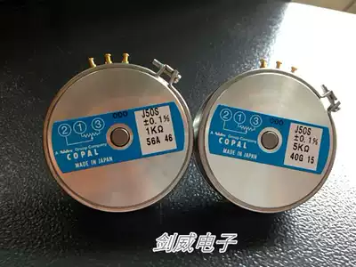 Japan original potentiometer J50S 1KOmega Japan COPAL precision potentiometer