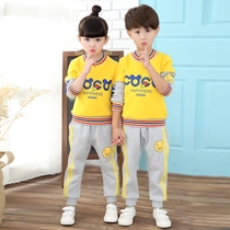 Kindergarten Garden Clothing Spring Autumn Clothing Three Sets College Wind Children Class Clothes Autumn Winter Sports Elementary School Uniforms Suit