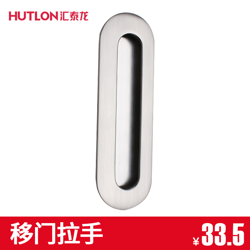 ��̩���ִ���������hi7006