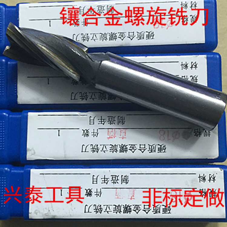 Tungsten milling cutter alloy YG8K30 direct handle milling cutter with hard alloy steel milling cutter 10-12 14 16-40