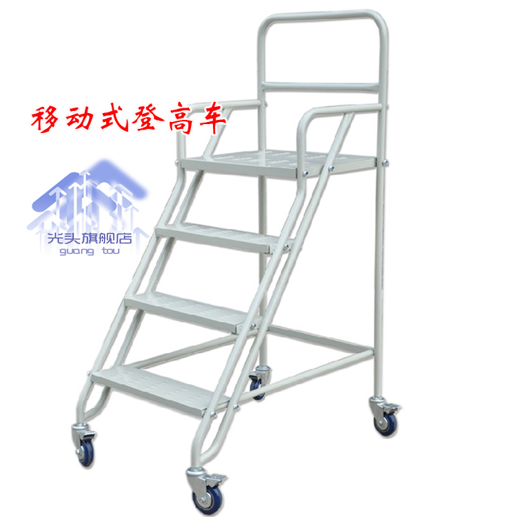 Special price Bald head brand supermarket stacking truck warehouse ascending car mobile platform ascending ladder Li truck Ningbo