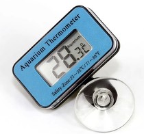 Aquarium diving thermometer LCD water thermometer tropical fish electronic water temperature instrument fish tank aquarium