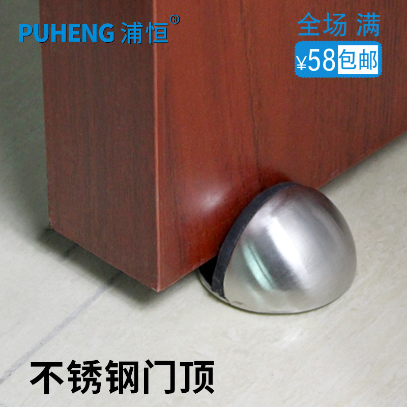 �ֺ㲻����������ŷ�ײ��PH�ŵ�