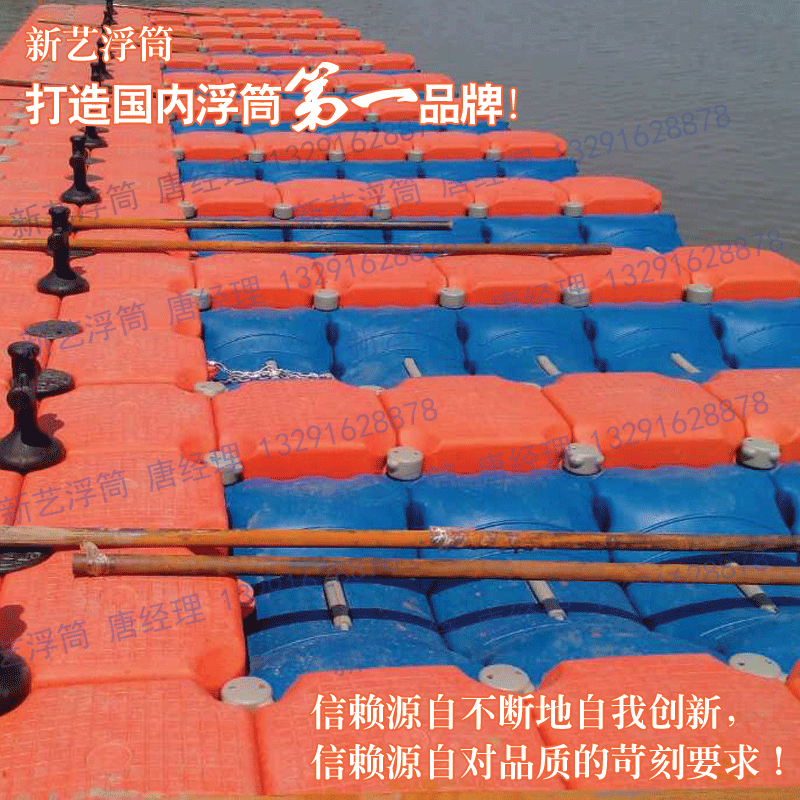 Hot explosive yacht dock motorboat dock floating berth dock