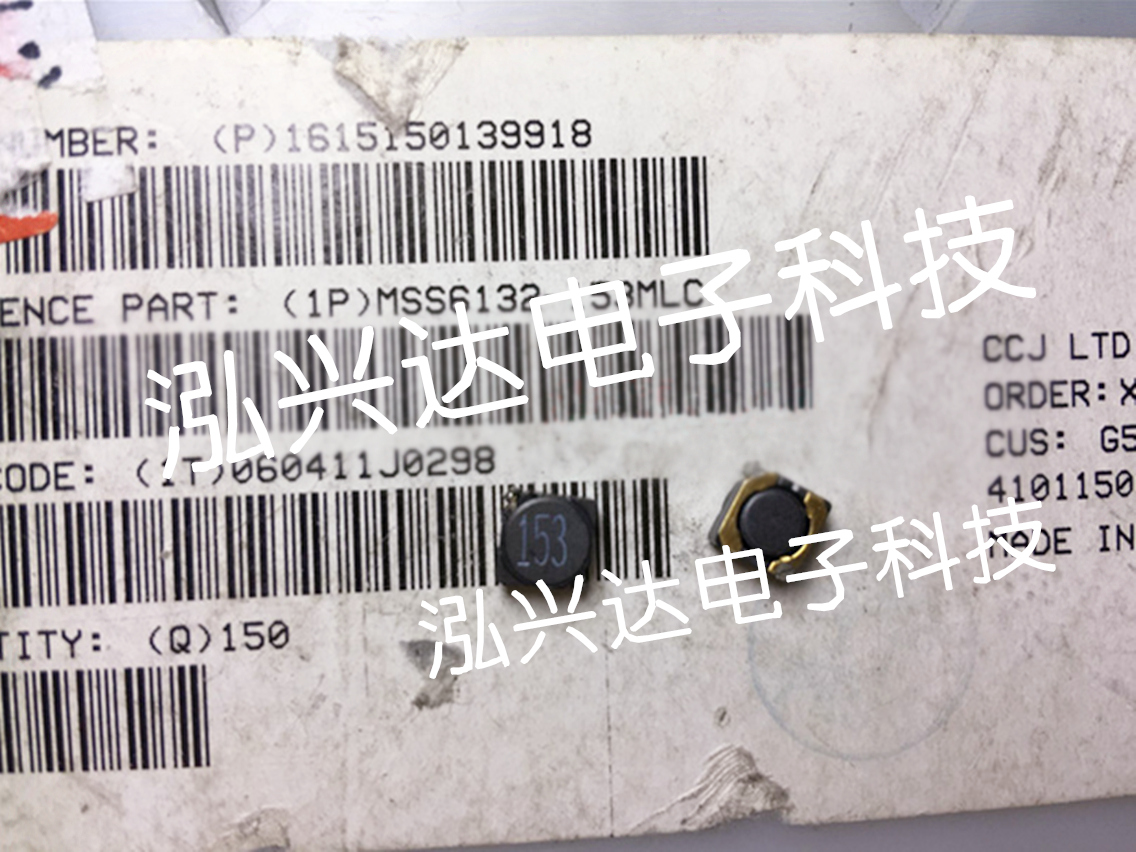 MSS6132-153MLC 15UH 2 2A 6*6*3MM WIRE ART SMD CLOSED COIL inductor