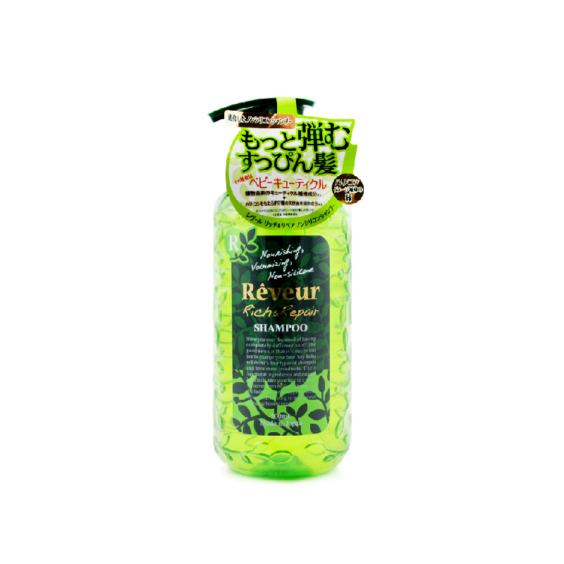 日本原装海外直邮 Reveur 染烫修护无硅绿色洗发水500ML