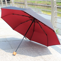 maxmango handmade sun umbrella double-layer vinyl sunscreen UV-proof sun umbrella three-folding sun umbrella wine red
