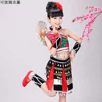 Childrens ethnic clothing performance clothing Girls  ethnic minorities Yunnan Wa performance clothing Kindergarten Dai dance clothing