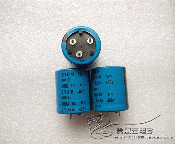 Disassemble the United States Sibi Chemical UCC 82D series 450V270UF three copper feet fever electrolytic capacitor