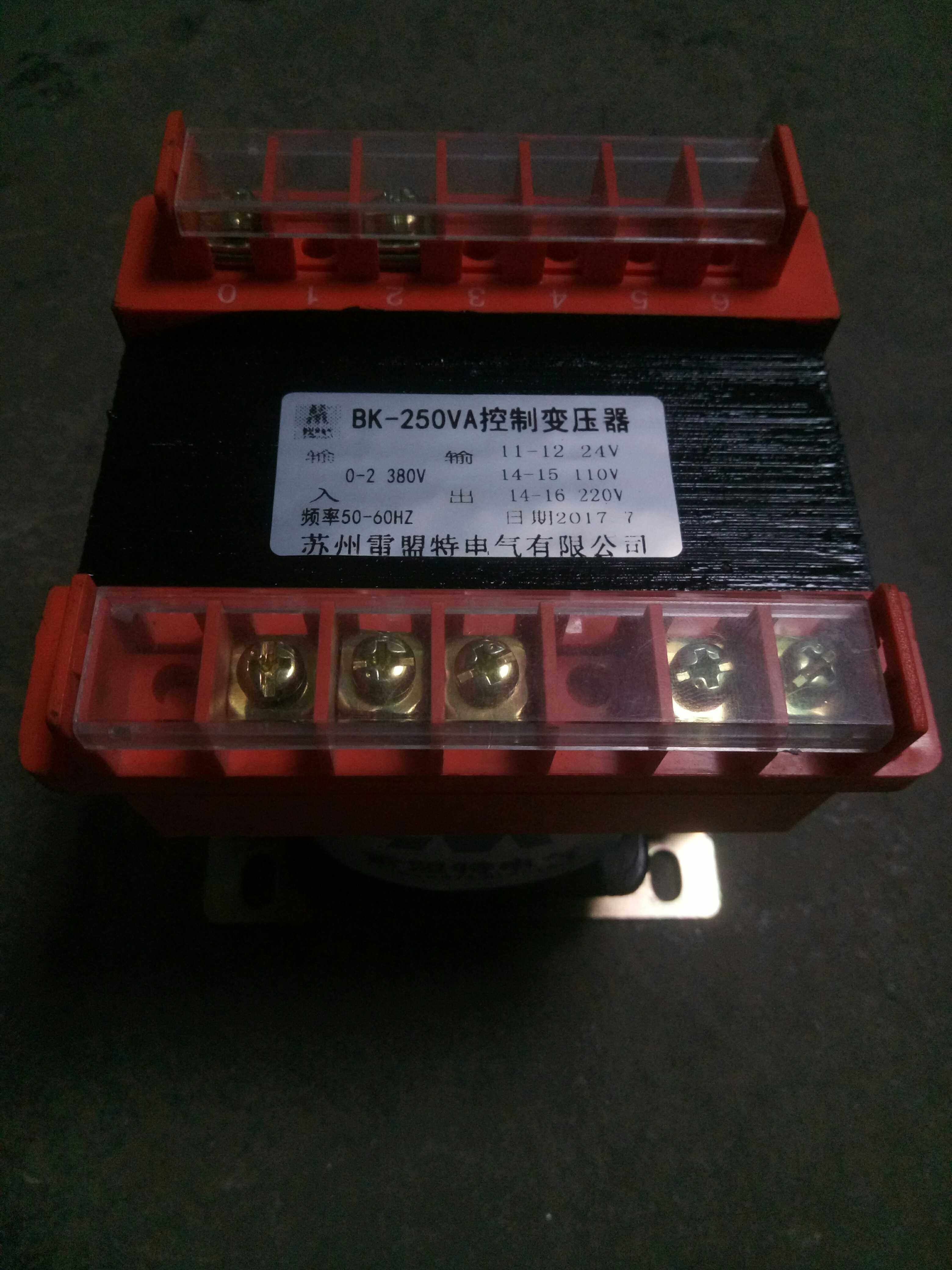 Bk-250VA control of the transformer 380v 24v110v220v
