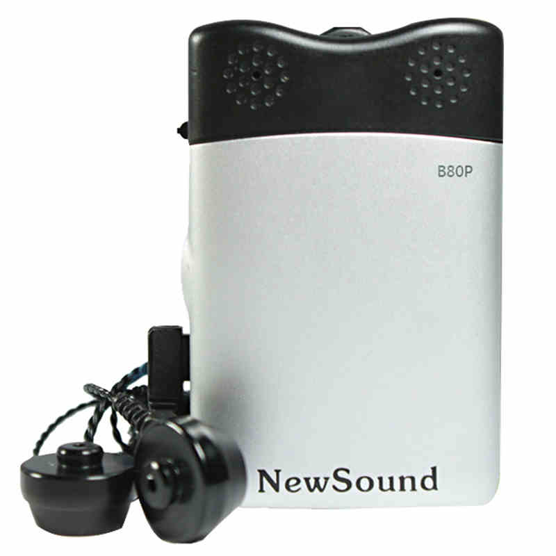 新声助听器B80P盒式助听器老年人双耳重度耳聋助听机