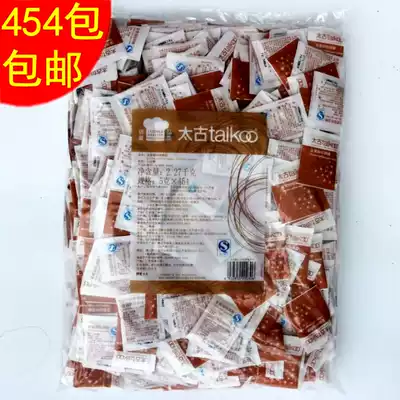Swire Sugar Bag Taikoo Golden Coffee Tune Sugar Taikoo Yellow Sugar Bag 454 packs of times 5 grams brown sugar packets