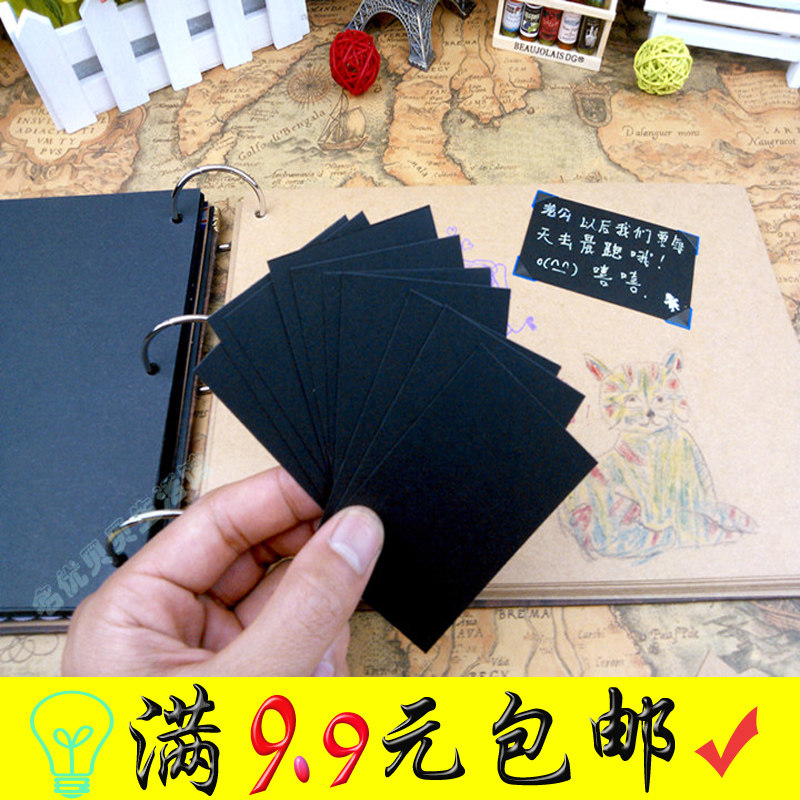 DIY Album Accessories Small Bull Card Black Card Blank Bull Leather Card Black Cardboard Retro Bifacial Hand-painted Small Card
