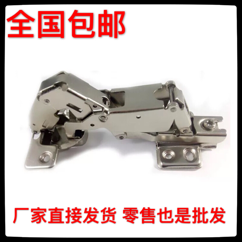 165 degrees 175 degrees hydraulic buffer wardrobe door hinge integral cabinet door aircraft hinge large angle pipe hinge