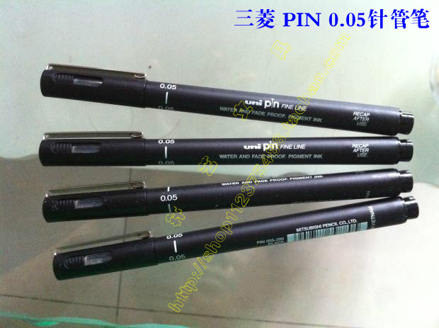 Japan's Mitsubishi disposable drawing hook line sketch needle pen animation design jewelry design hand-painted tool 0 05