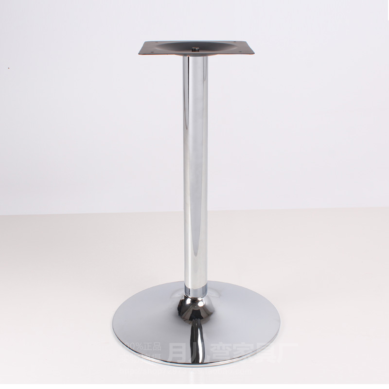 Electroplating horn plate table legs table legs simple table legs bracket furniture tripod accessories simple wrought iron table legs