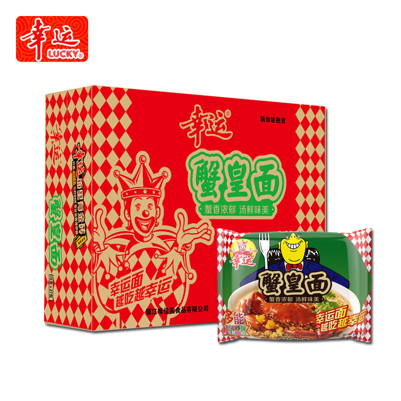 【天猫超市】幸运方便面 蟹皇面75g整箱  干吃面 泡面 零食