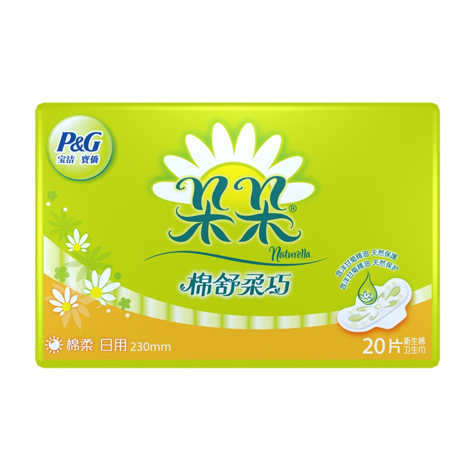 朵朵卫生巾棉舒柔巧日用卫生巾 20片