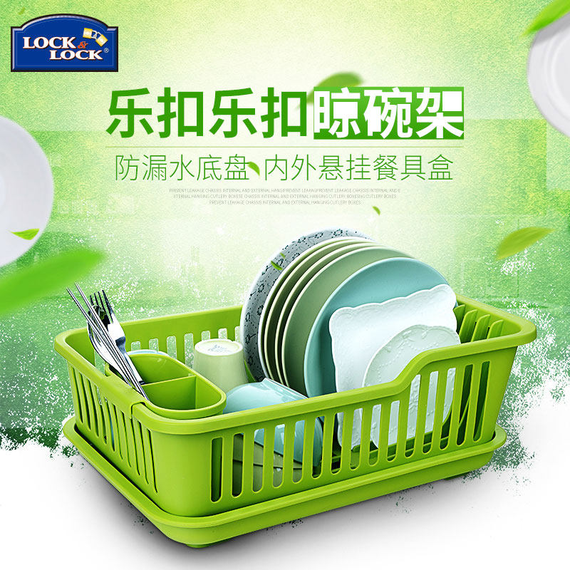 �ֿ��ֿ۳��������ˮ�� ��װC910