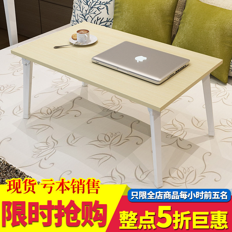 �ɿɼѵ������ʼǱ�ֱ��