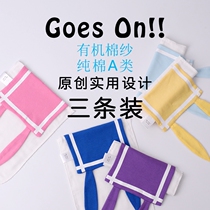 Childrens sweat-absorbing towel Cotton gauze pad summer kindergarten back towel Baby cute cartoon baby cotton sweat towel