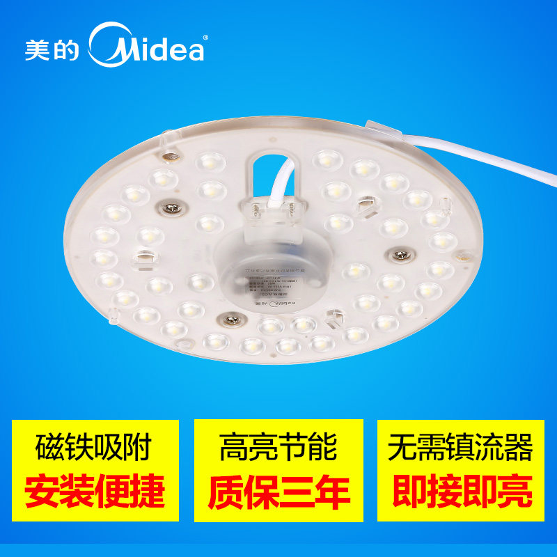 ��������ledԲ��������