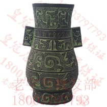 Antique collectibles bogusan ornaments business housewarming modern and contemporary bronze antique ornaments flower inserts