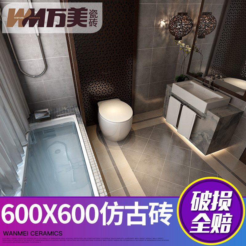 ������Լ��שWF6236