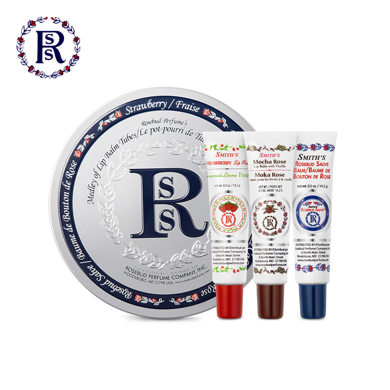 Rosebud salve经典玫瑰花蕾膏软管装3件套礼盒 润唇膏 保湿滋润